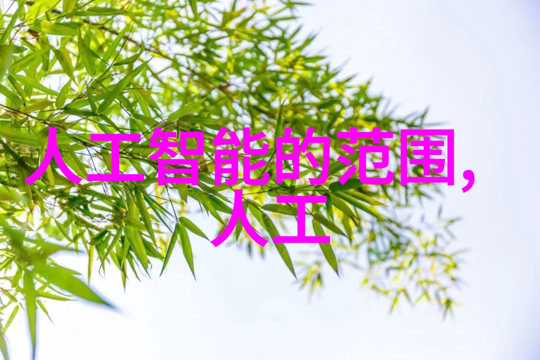高效制剂设备的未来趋势与应用前景
