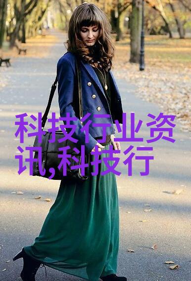 现代客厅电视墙装修设计时尚简约舒适的家居生活空间