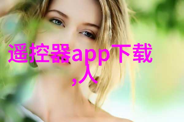 膜分离技术大部分常用膜分离方法