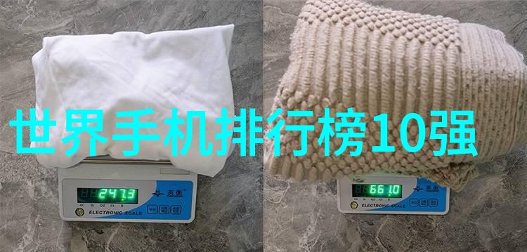 混合机的奇幻之旅探索科技与艺术的完美结合
