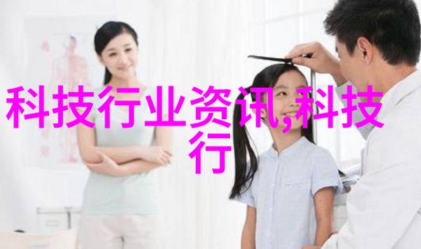 工业袋式除尘器厂家清洁与污染的双面刃