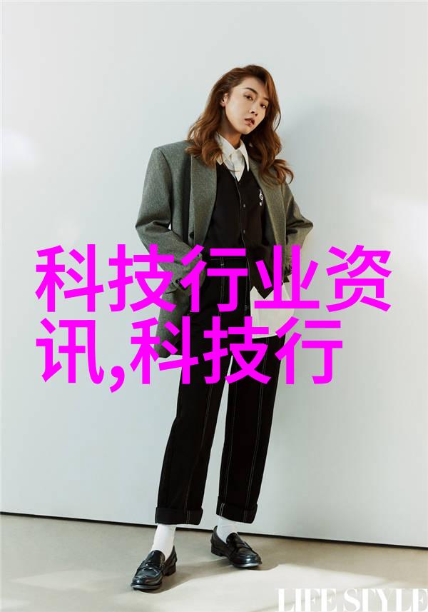 反应釜我的日常战场