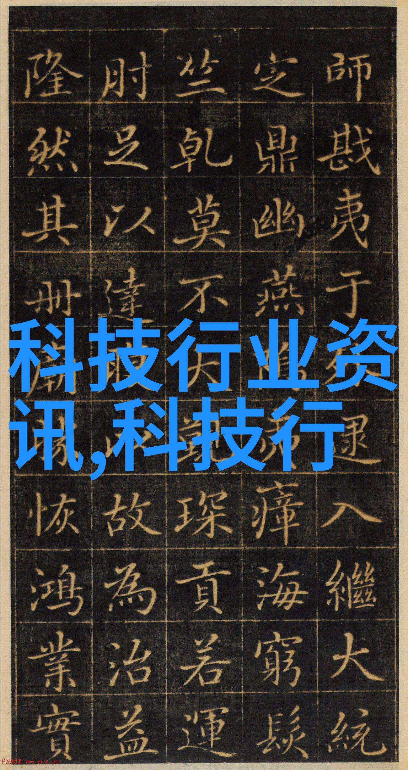 成都装修设计公司-精致生活空间的艺术家如何选择合适的装饰风格