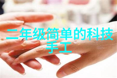 振动料斗的应用与优化