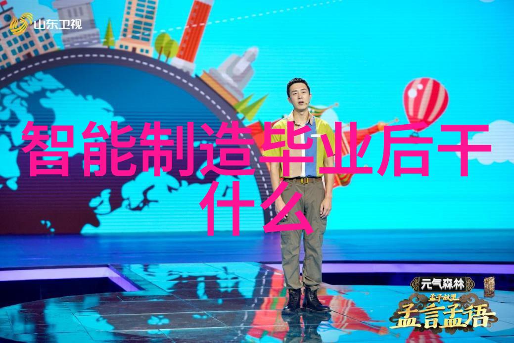 乐豪斯音乐节世界之声齐聚一堂