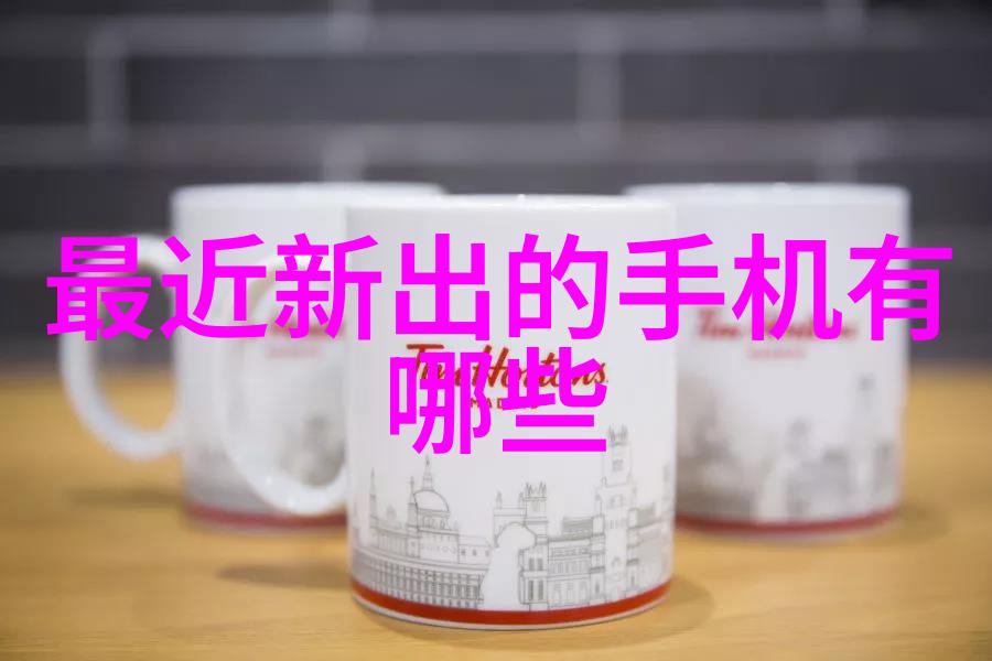 上证指数大盘的波动与市场情绪