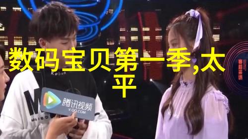 深入解析如何正确阅读化工工艺流程图