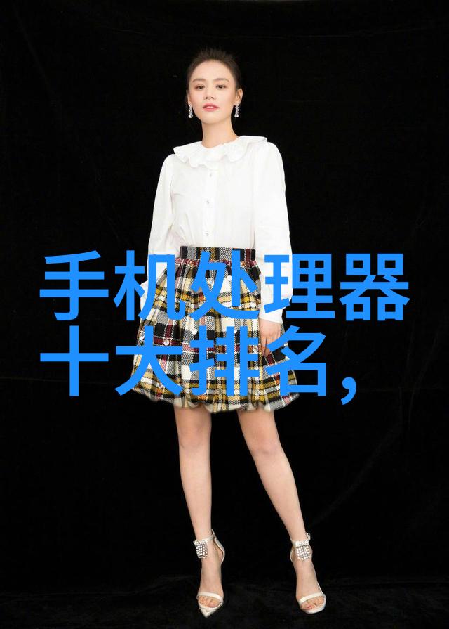 北京等保测评公司背后的秘密揭开行业的神秘面纱