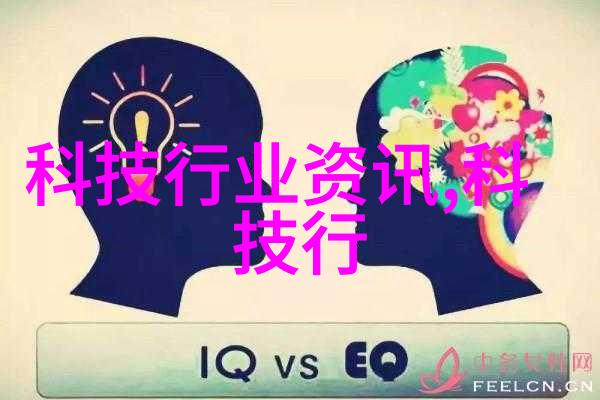 化学工艺的精妙反应器选型的艺术与科学