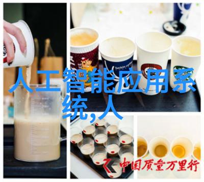 生活在逆境中撰写个人的家庭困难申请报告
