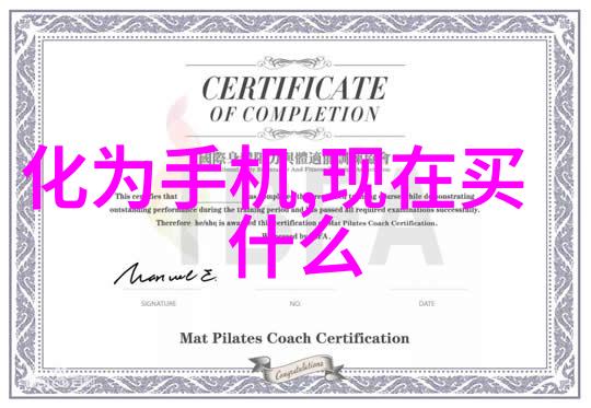 幕后探秘老卫与淑蓉的房间剧情背后的导演之谜