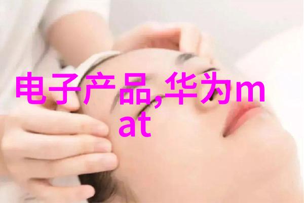 实验室化学反应釜静谧的学术殿堂与炸开的科学梦想