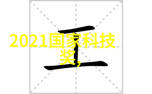 家居空间的智慧运用105平米三室一厅装修实例分析