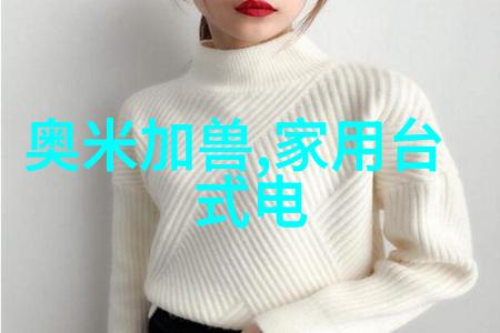 胶体磨我的粉碎小伙伴
