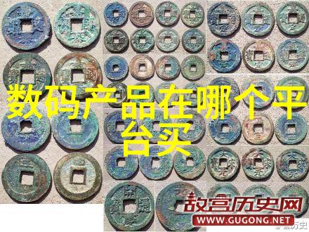 化学设备-反应器价格盘点成本优化与技术升级