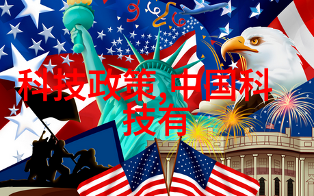 灭菌锅是否属于特种设备医疗消毒设备的分类与应用