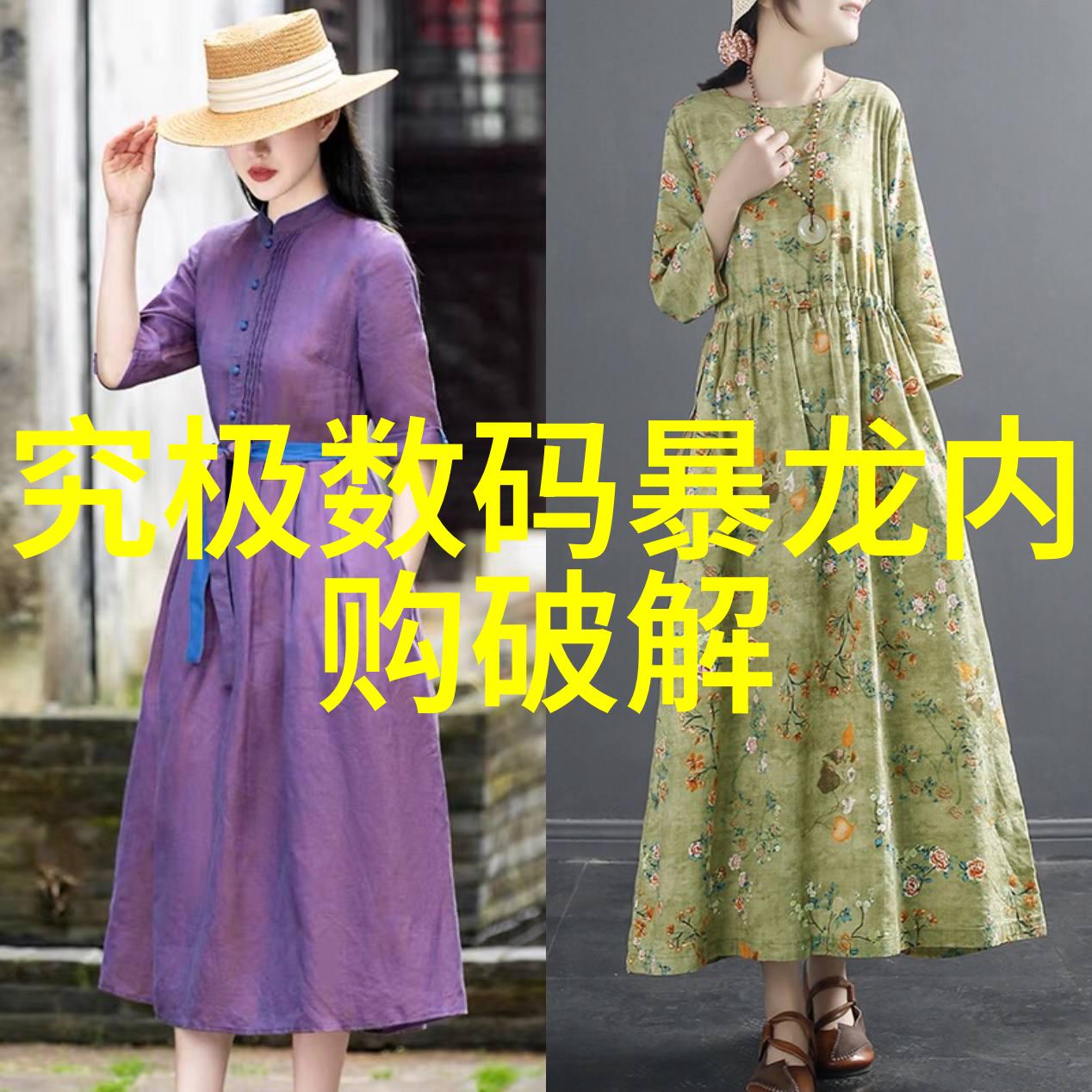 冬至要吃汤圆是为什么冬至吃汤圆的寓意由来及传说介绍