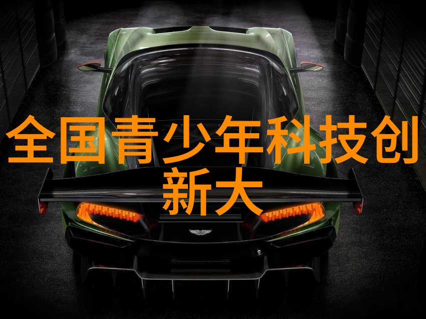 航天精神-探索星辰的不屈意志