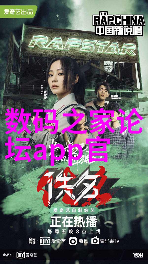 超净环境的守护者高效过氧化氢消毒机的生产商引领市场潮流