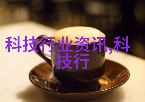不锈钢深加工技术的创新与应用探究