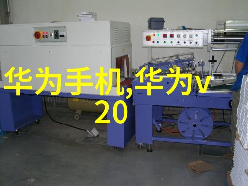主题我是怎么学会用pvdf规整填料的