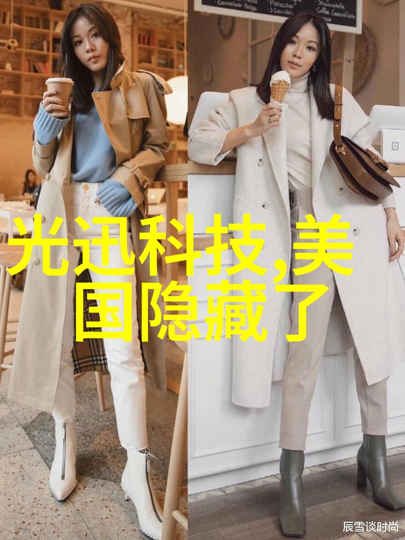 客厅设计大师class2020年最佳装修效果图分享