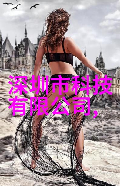 超纯水的精髓实验室用水处理设备之探究