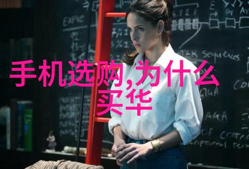 上海财经大学抖音禁播时政财经校园内幕惊人