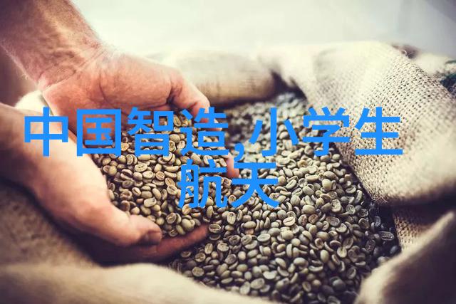 我和我的空气冷却器