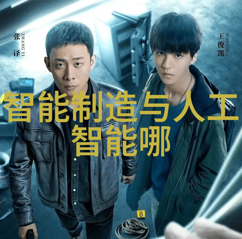 神勇铁金刚我亲眼见证的铁金刚救赎