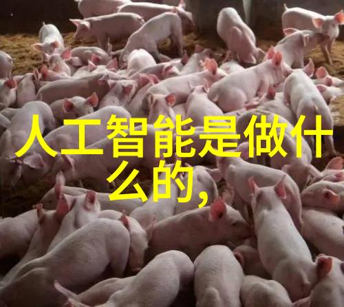 搜神记TXT我是如何在网络小说中遇见神奇的故事的