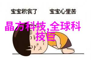 麦苗WINGYING麦苗WINGYING的翱翔之翼