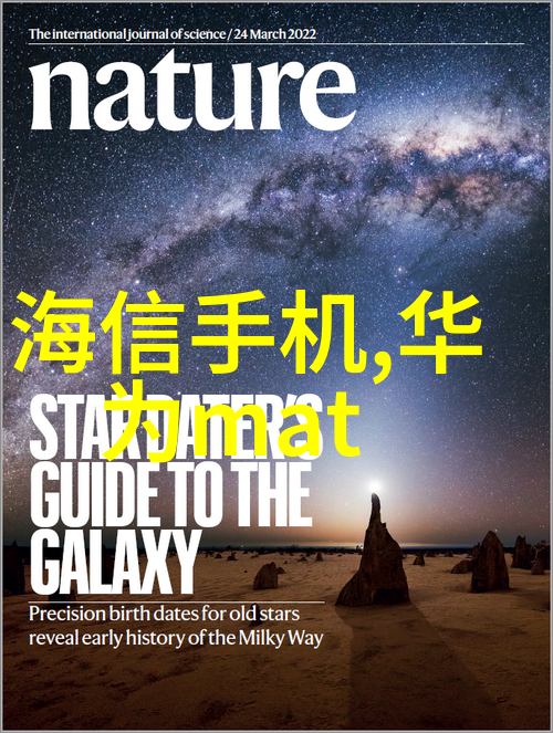 PE排水管高性能聚乙烯排水管系统