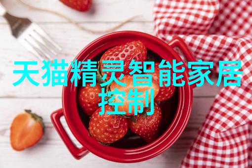 存储芯片三巨头领航者与挑战者