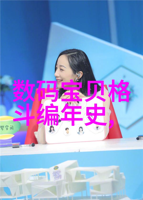 水质净化新纪元反渗透净水设备的科学原理