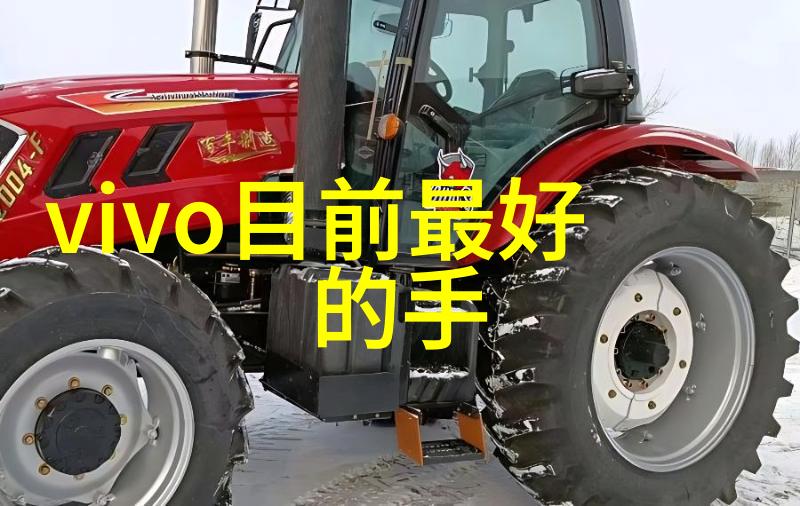 化工行业的基石探索什么是化工基本原料及其在生产中的作用