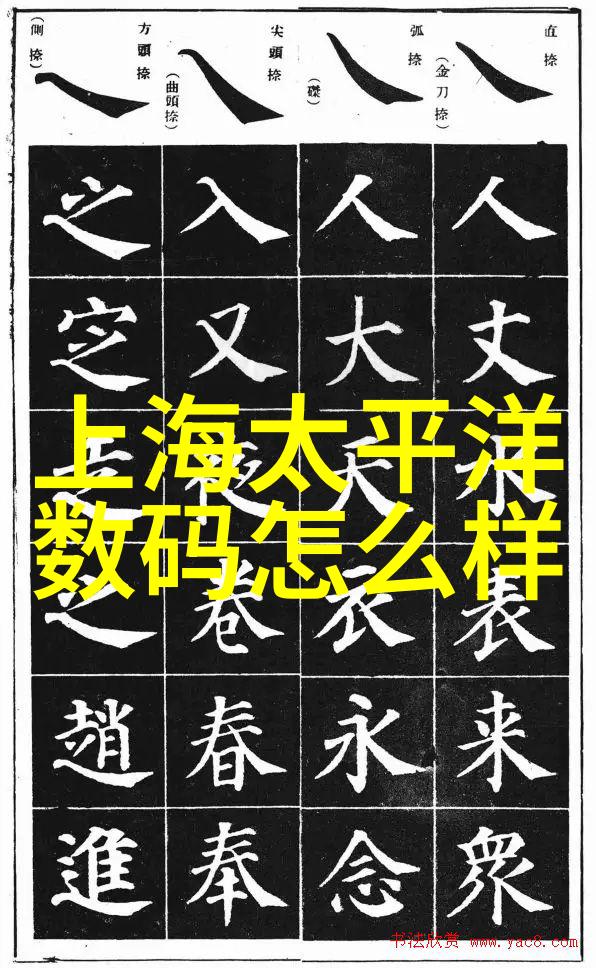 龙眼与荔枝杂交新品种的诞生及其对热带果树遗传改良的潜在影响