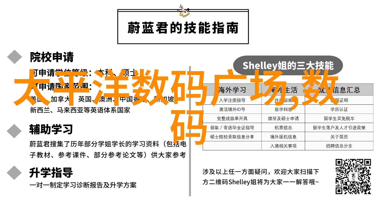 北迈汽配网连接动力的供应链之心脏
