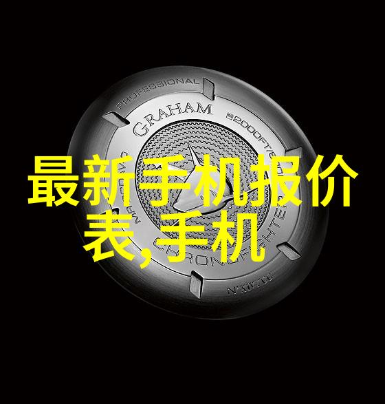 水管安装 - 家居生活的隐形英雄水管安装技巧全解