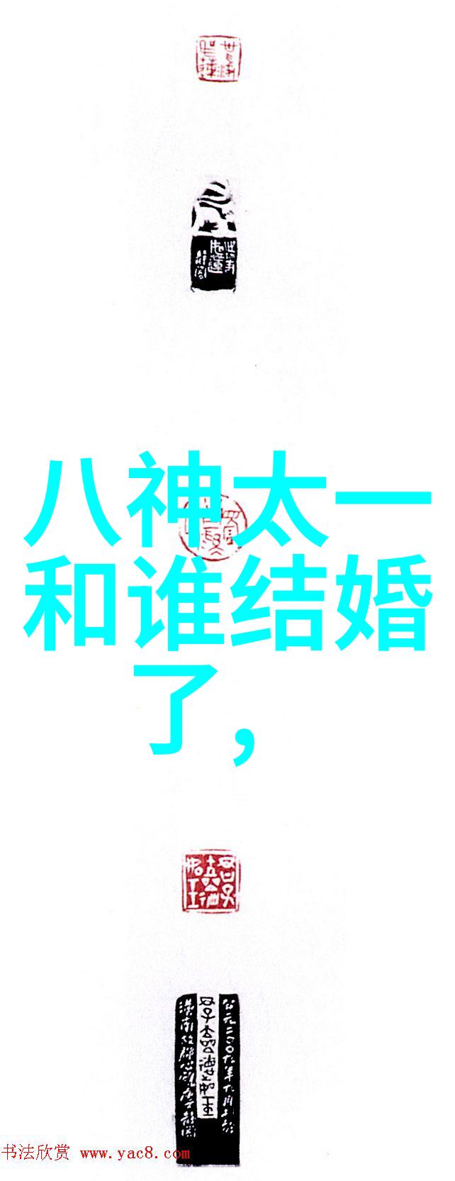 我是大型纯化水设备厂家我的纯净源如何让每一滴水都清澈透明