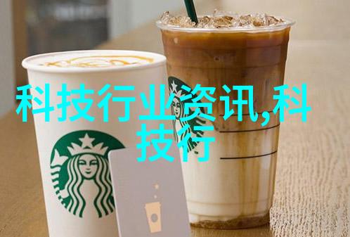 通过云计算服务来优化供应链管理会带来哪些变化