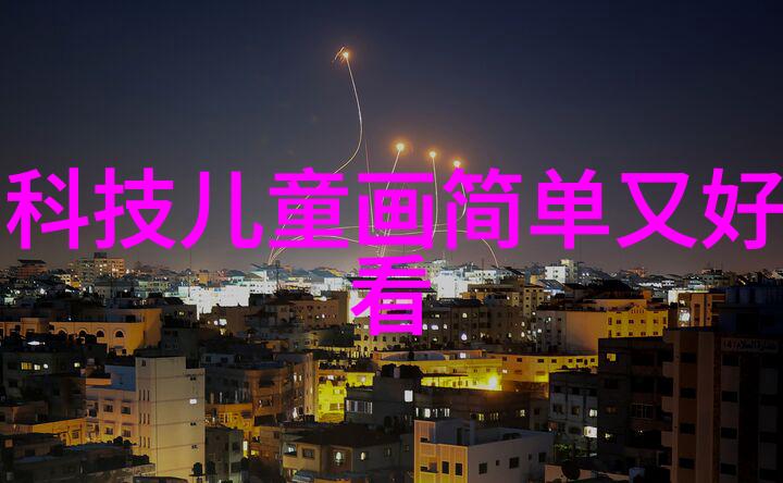 两层别墅现代简约装修设计温馨舒适的生活空间