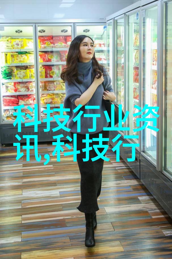 水利水电工程技术水利水电专业知识