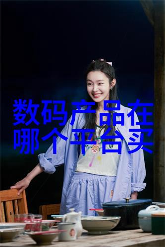 消毒之谜揭开食品包装的秘密杀手锏