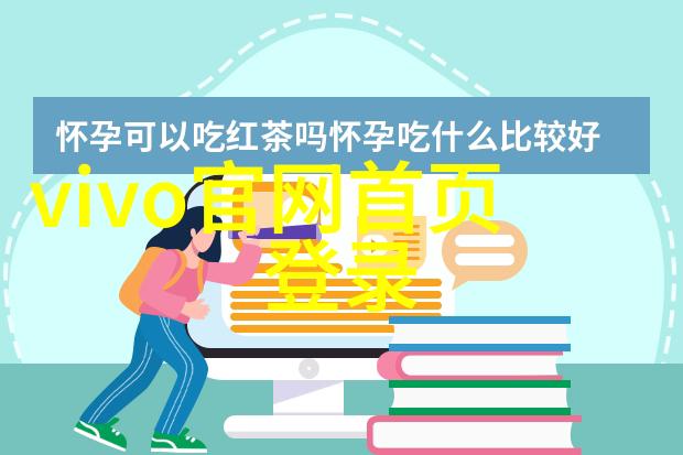 知乎上线机构帐号 强化专业性入局内容分发
