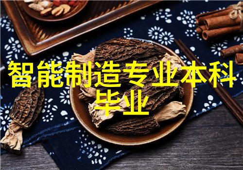 追求个性2021年客厅装修效果图中的创意灵感