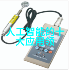 学校用大型净水机设备我校新引进的超级清洁机器是怎么回事