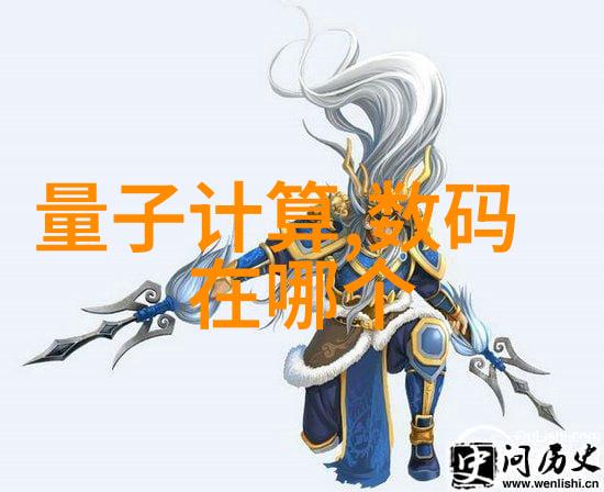 重庆实验室设备的创新应用与未来发展方向