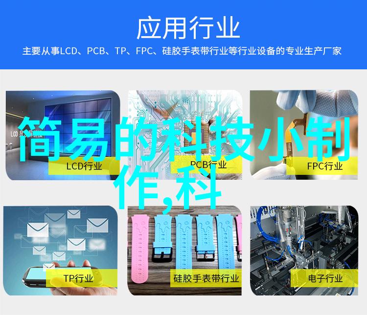 bx500型丝网波纹填料提升建筑耐久性与美观性的新材料革命