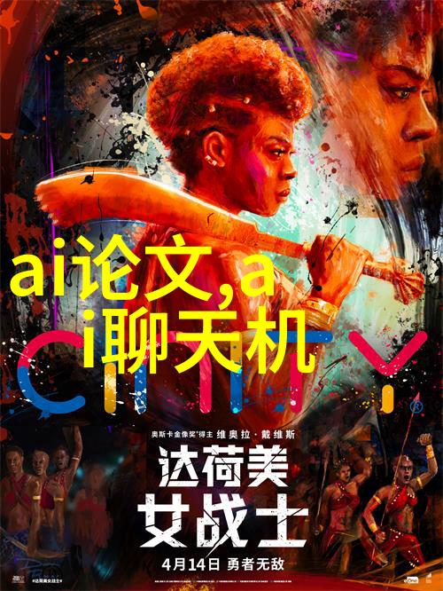 不锈钢反应釜耐腐蚀安全高效的化学合成伙伴